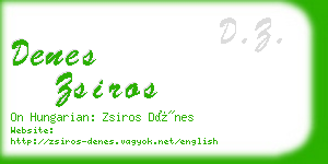 denes zsiros business card